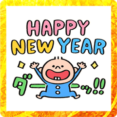 Mametaro [ New year holiday season ]