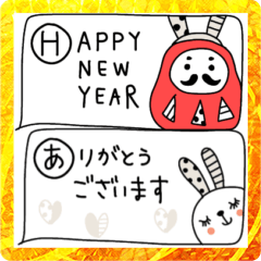 motto's S size greeting Stickers ! ver.1