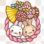 rabbit New Year holidays