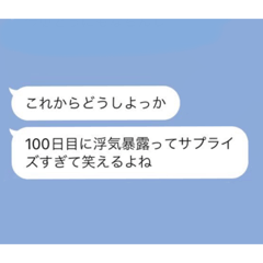 bb_20221213165952