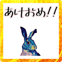 Rabbit Year-end and New Year Sticker
