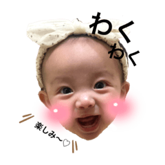 kaede_20221213225914