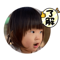 saori_20221213222036