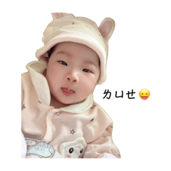 小梅子 ·