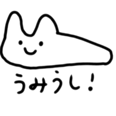 Aoi_20221213233216