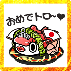 Gyo-tenn Gappori SUSHI 4