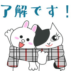 Connie and Jessica's winter sticker