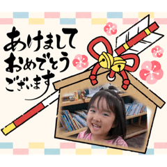 rina_20221214142515