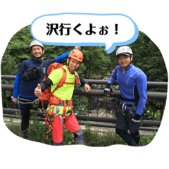 Yoshinobu_20221214144118