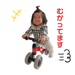eririn_20221213224424