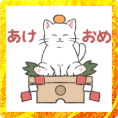 Japanese cats in winter and new year