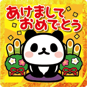 Bunanna PANDA28 /Moving NEW YEAR
