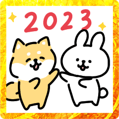 yuru shibainu and rabbit 2023