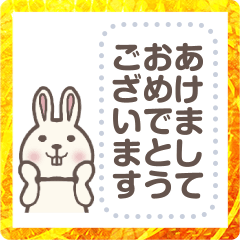 Sticker of costume of the rabbits-2023-2