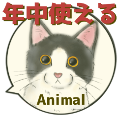 Cute animal Sticker 01