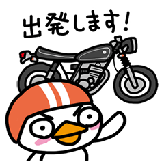 Motorcycle and Duck revised version