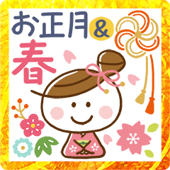 Girl pattern sticker (New Year / Spring)