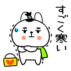 2JITOMEHUYUUSA9