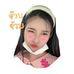 Toey_20221214223930