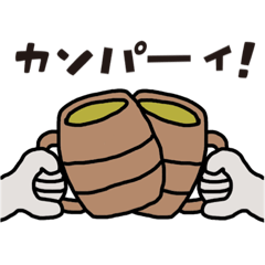 Kosuke_20221214162531