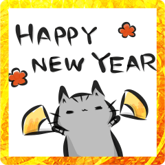 "kanji" cat set  (Happy New Year) 2