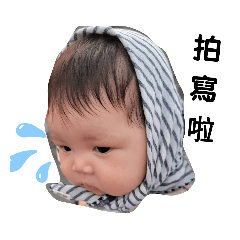 Baby Keres❤️