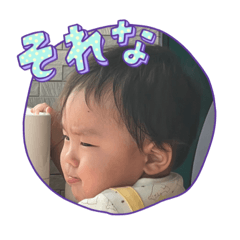 Yuka_20221214171813