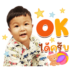 Captain_parames1