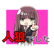 yarakashiyanopenguin_20221212142019