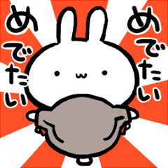 Cheeky rabbit Pop-up[AKEOME]ANIME