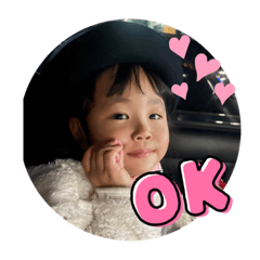 rina_20221215104754