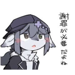 おいしいスタンプつくったおれ