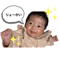 natsumi_20221215133527