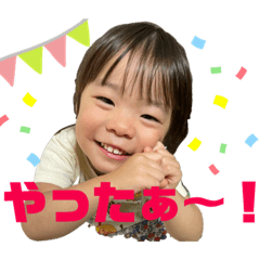 misa_20221215141210