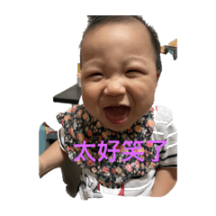 A小鈞鈞