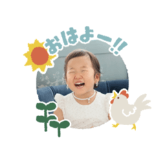 Megumi_20221215143723