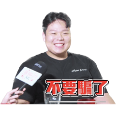 OMG歡樂賽道日2#OriginaleMonsterGruppo