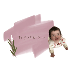 Raika_20221215163935