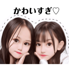 Rinrin_20221215173619