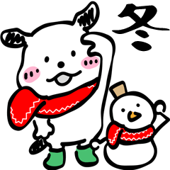 dog simple japan winter