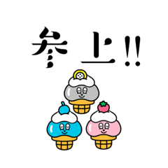 mizuki_20221215183545