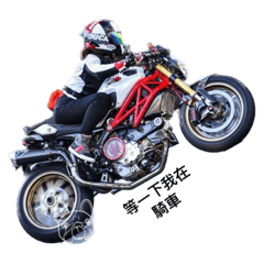 OMG歡樂賽道日#OriginaleMonsterGruppo