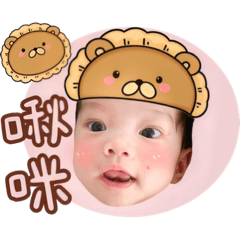 寶貝昀恩