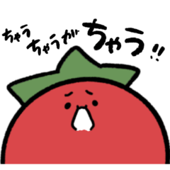 トマトのトマちゃんの関西弁 - LINE スタンプ | LINE STORE