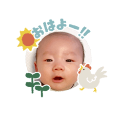 Aoto-2month