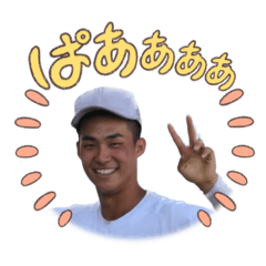 Suzu_20040917