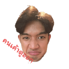 Banktma