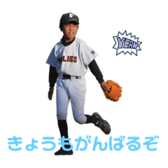 hanamama_20221215193308