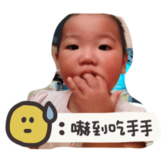 啊妞妞專屬