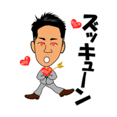 それいけ！山口さん2